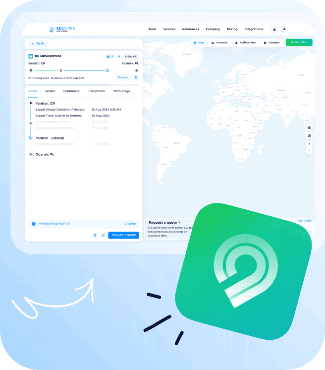 containerTrackingImage